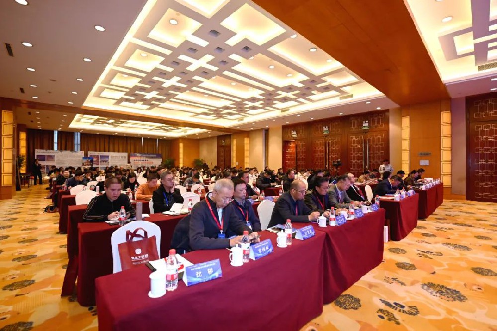 研究院代表受邀参加“新时代建筑设计价值塑造学术交流会”