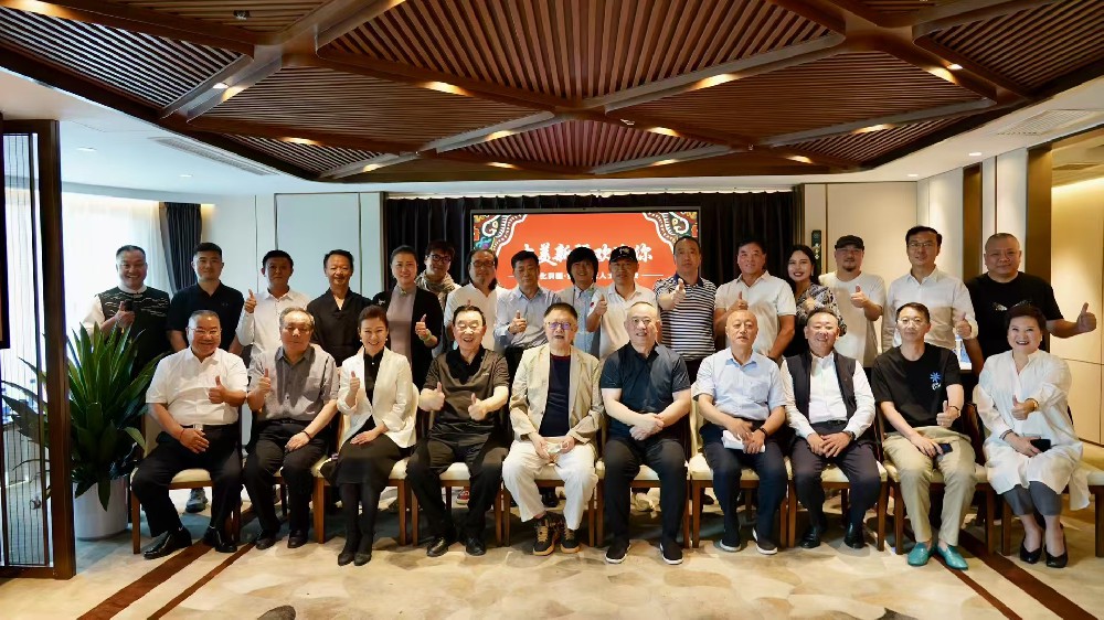 汇聚起磅礴力量，奋斗在城市建设一线——大美新疆投资建设主题沙龙圆满举办